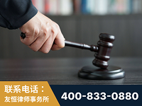 南安-“易通贷平台”非法吸收公众存款案-郑祥律师