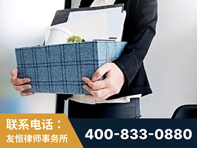 南安-刑事辩护律师