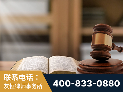 南安-刑事律师