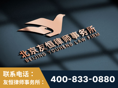 南安-企业展示图